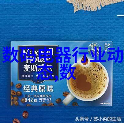 如何计算不锈钢丝网填料所需的开口面积