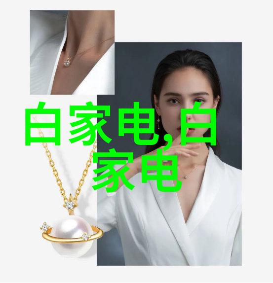 主题我亲眼见证的那场完整版白妇少洁高义的大戏