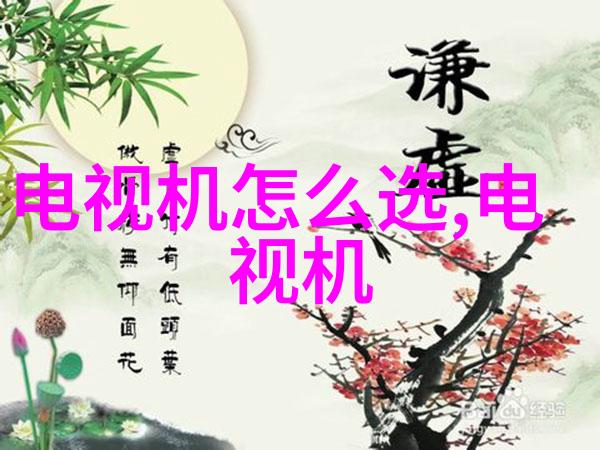 化学工艺的新宠多功能机的奇迹之旅