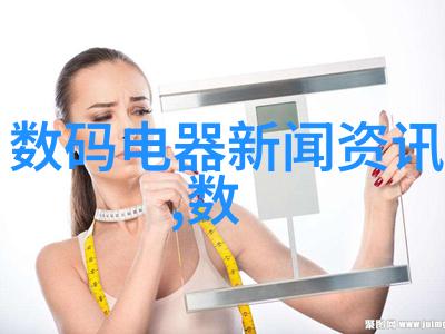 老师上课突然把跳D开到最大视频我当时都惊呆了