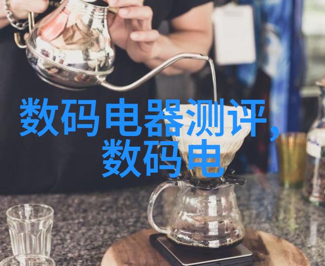 化工过滤设备您的生产过程得力助手