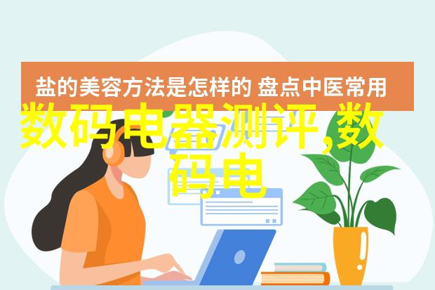 水处理公司专注于水质净化与供水系统管理