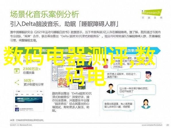 工控低压变频器设备-探索未来工业自动化之路