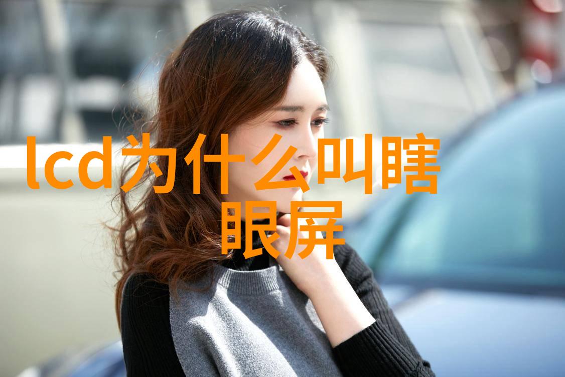 亲子时光捕捉最真挚的笑容与瞬间