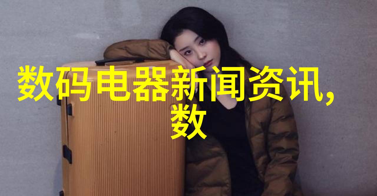 打造功能性强大且美观的开放式厨房间规划方案