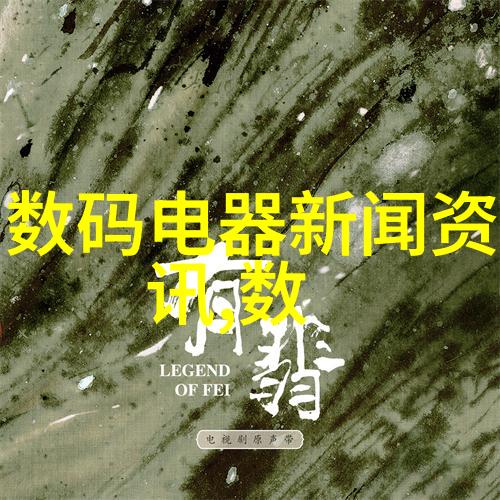 市政道路工程质量检验评定标准研究基于技术规范与实用性结合的新框架构建