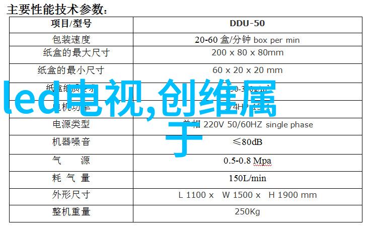 玻璃雨棚现代建筑的舒适避风港