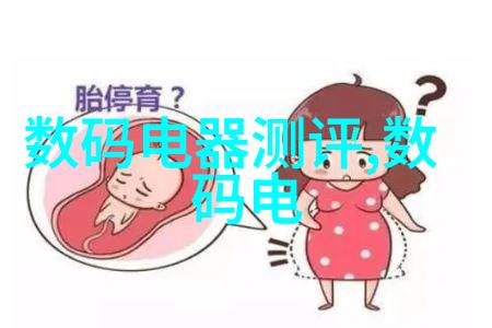 手机电视直播频道大全-探索无限娱乐一站式观看指南