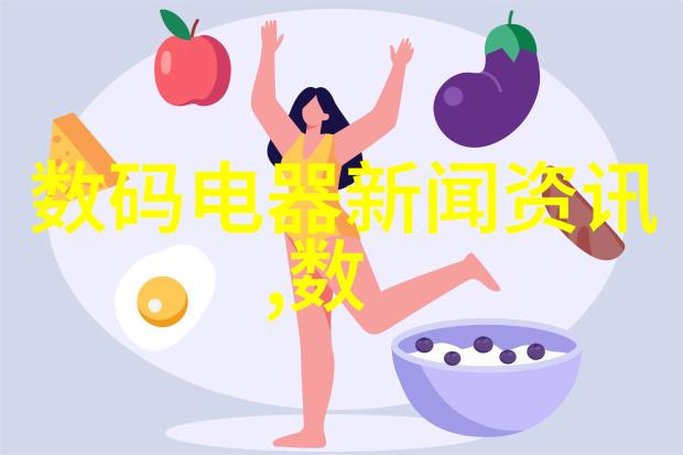 我来告诉你管式离心机的工作原理它是怎么运转的