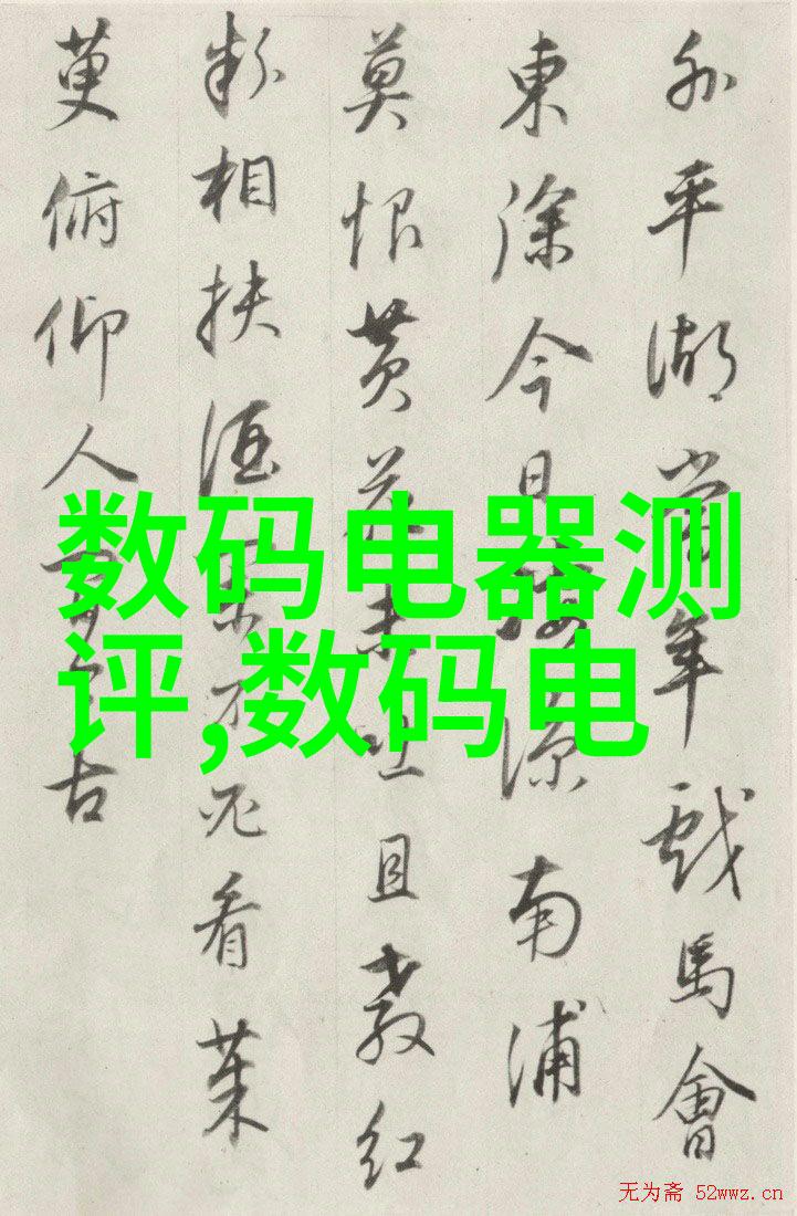 吕楠的故事我是如何遇见那个让人心动的古筝