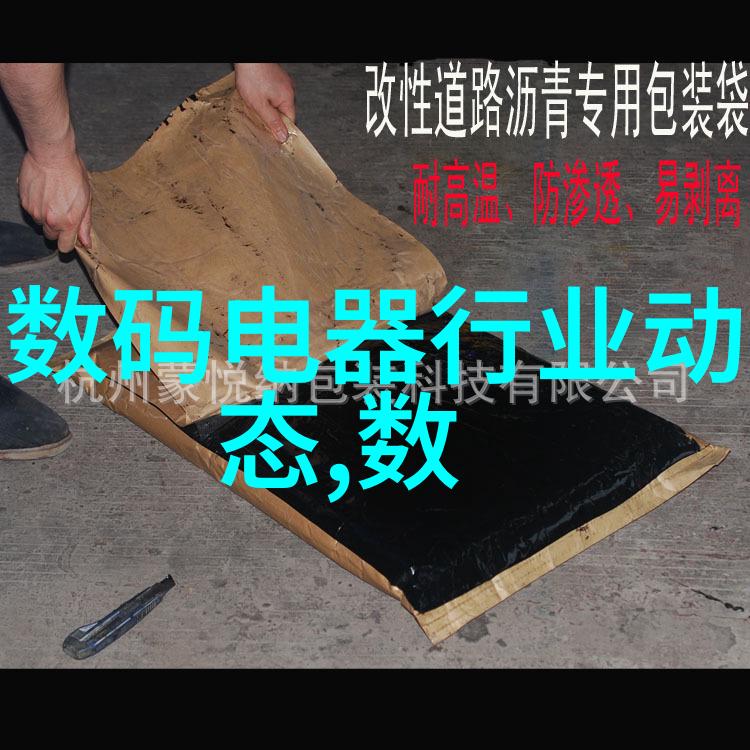 主题我是如何用135编辑器快速提升作文效率的