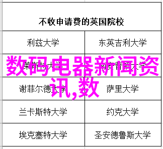 汽车配件市场紧跟行车轮胎的脚步