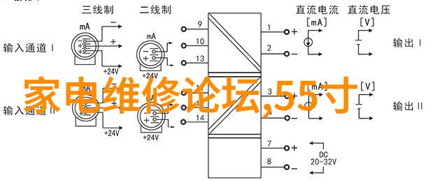 如何进行初期施工阶段以防止沥青混凝塔渗透问题出现