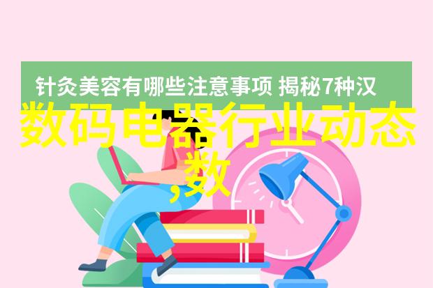 人才评估测试答案全面的人才评估系统