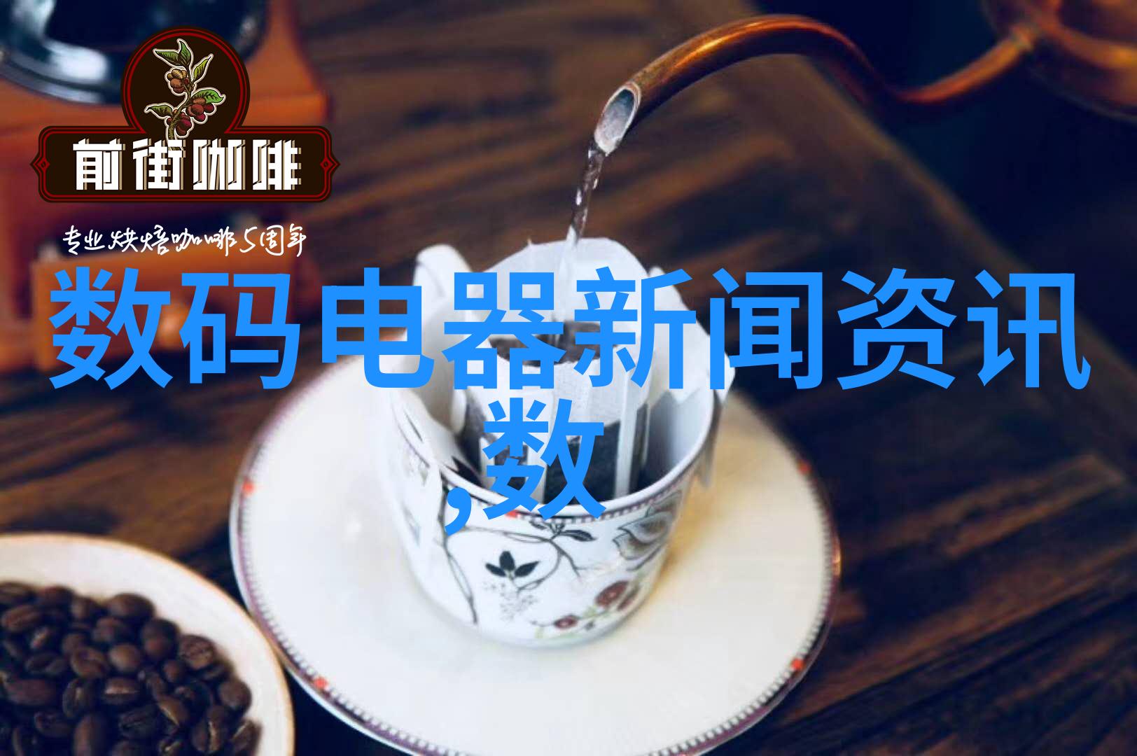 小米智能可穿戴健康设备中支持血氧检测的有哪些看完这些别再担心其他了