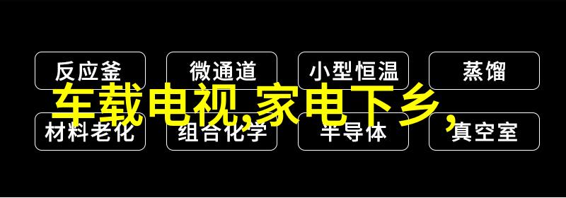 男朋友咬小兔兔应该咬多长时间-温柔的边界探索男友与宠物之间的亲昵时长