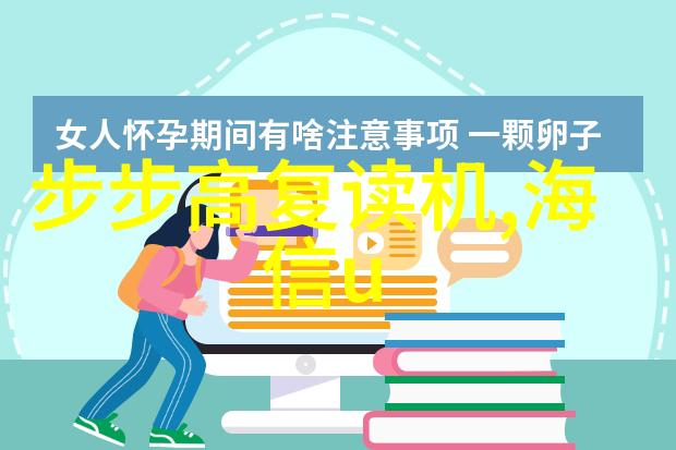 长春财经学院财智之地梦想启航