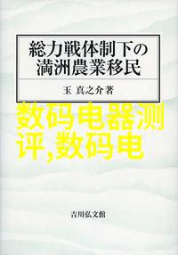 新房客厅布置图片大全我来教你如何让客厅瞬间变身时尚天堂