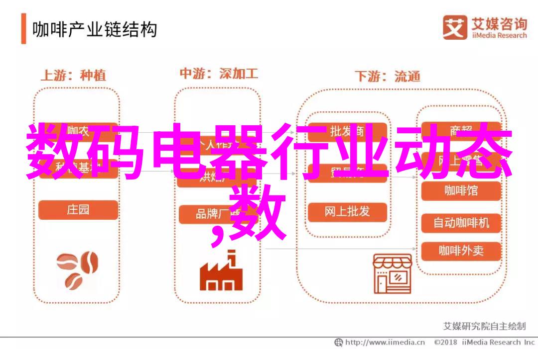 精密仪器定期检定确保实验室数据的准确性与可靠性