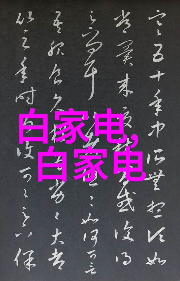 个人申请专利到国家知识产权局海藻糖药用辅料登记号光芒四射