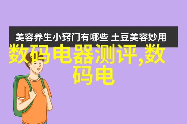 李宗瑞全集种子听我来给你讲讲这段佳话