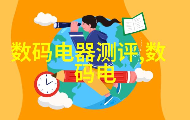 四川财经职业学院学子探索全球财经连线学习民营经济活跃模式助力广东经济持续发展