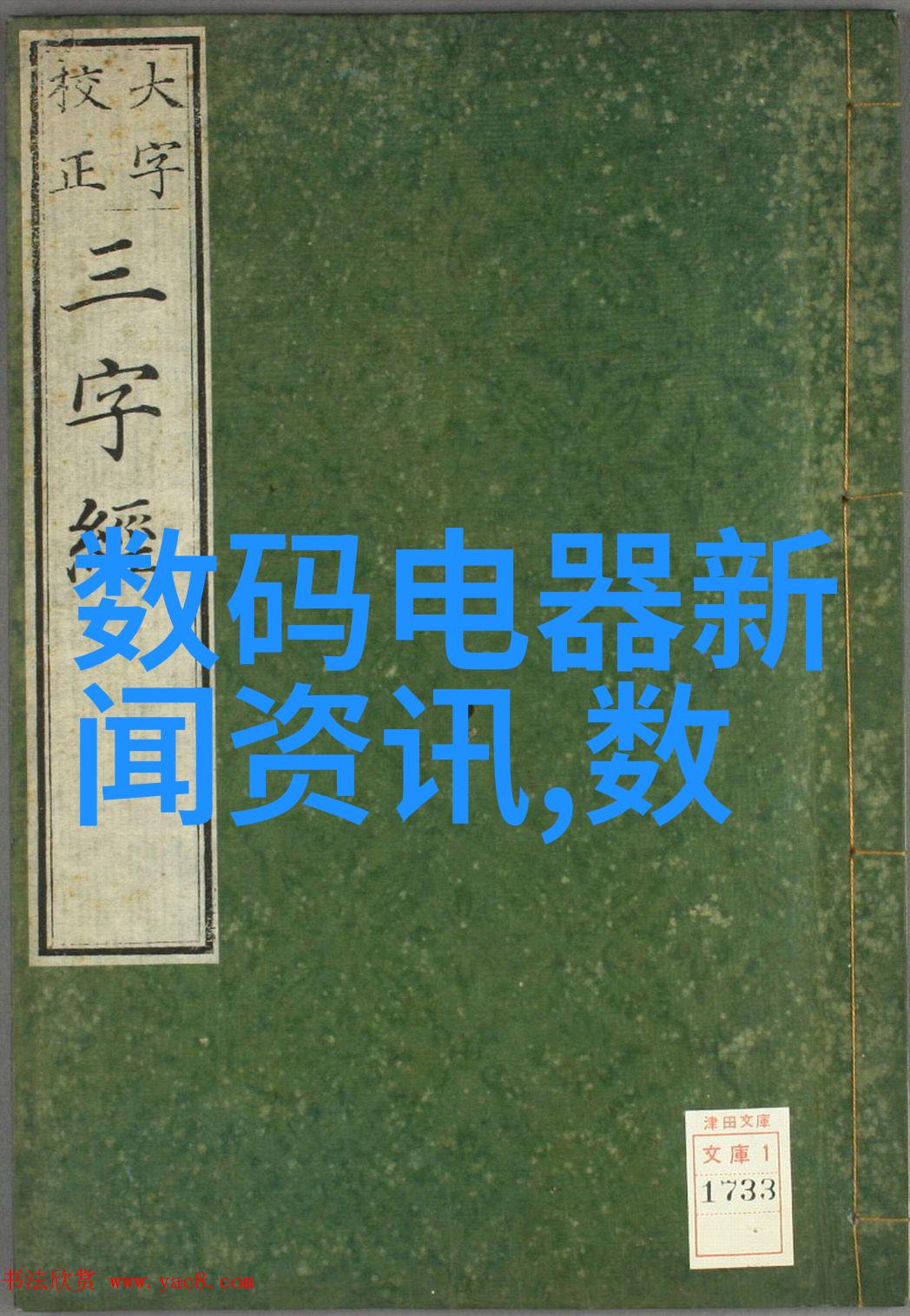 客厅最新款装修效果图大全小卫浴装修走好四步拥抱宽大舒适的私人空间