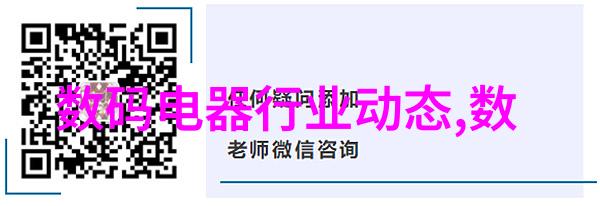 客厅装修效果图片大全最新绿色环保材料可以实现什么样的设计理念