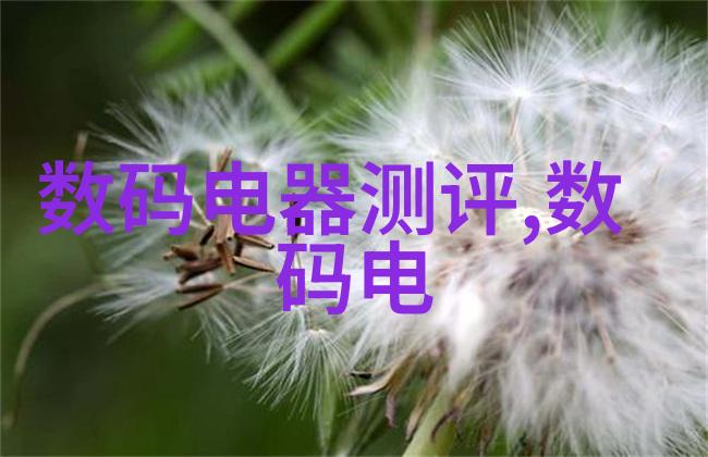 排水管价格-精确定价揭秘不同材质对排水管成本的影响