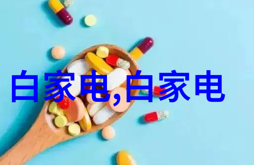 卫生级隔膜阀的应用与优势