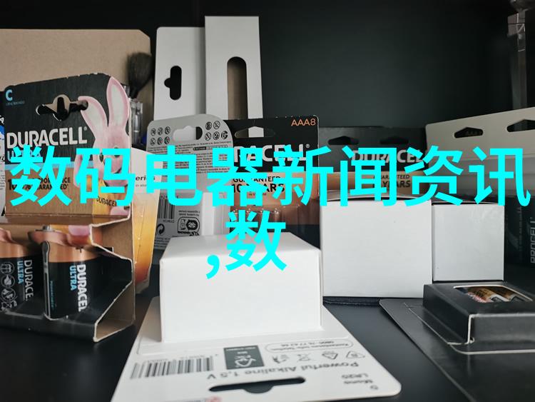 华为秋季新品发布会官宣-霓虹闪耀华为秋季新品发布会亮相的科技奇迹