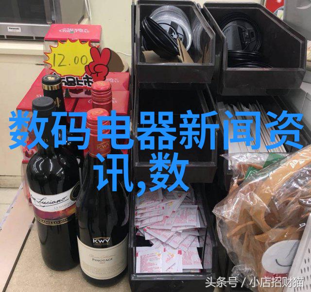 新材料时代FRP复合材料导Pipe pipe的发展趋势