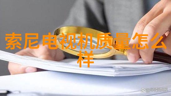 办公室装备大汇寻找理想的桌椅伙伴