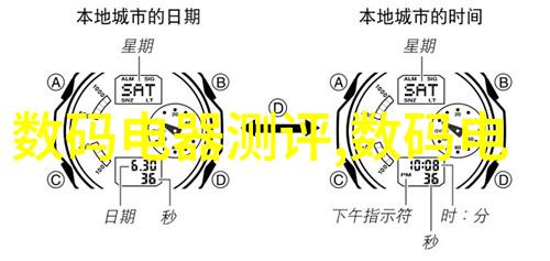 老太太的绚烂头发毛多多的故事