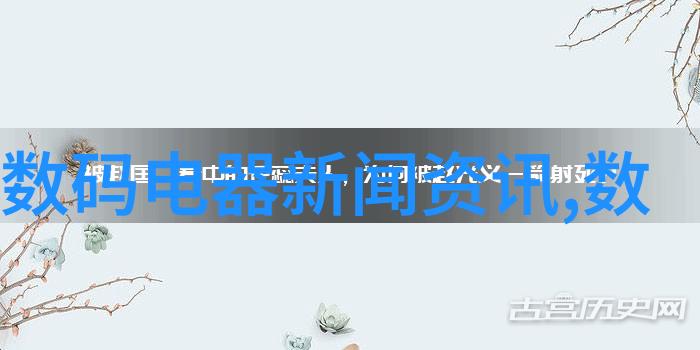 空调制冷之换热器让夏日温凉不再遥远