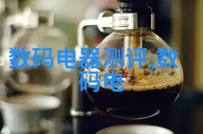 华为最新旗舰手机科技革新与设计创新