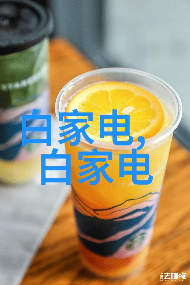 制氮机活力之源的工厂