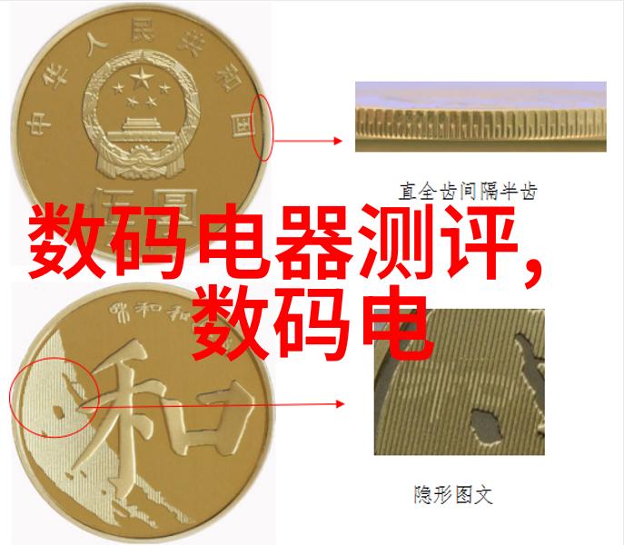 项目实施可行性研究报告撰写指南