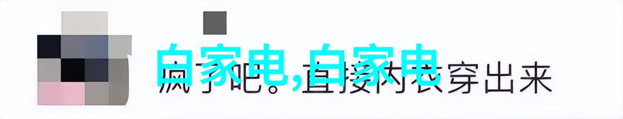 公司注册-从申请到认证详解公司注册流程与注意事项