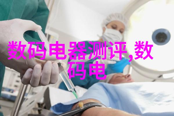 镜双城揭秘二重世界的奥秘与冒险