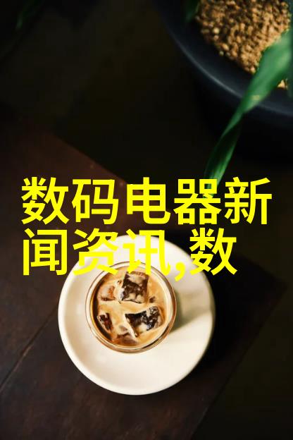 pe100级聚乙烯管材精选iglidur-滑动轴承圆柱轴套提升蠕动泵效能