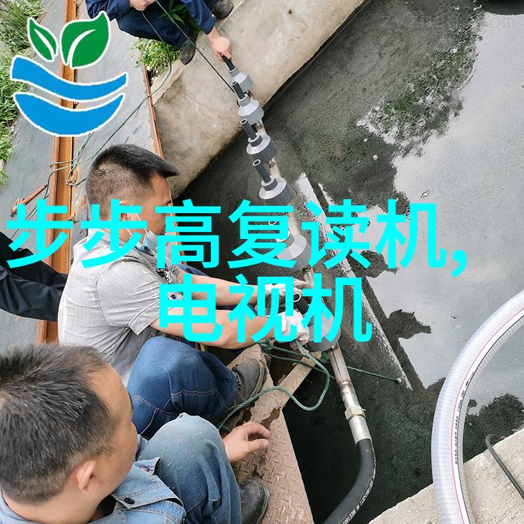 宜章一中复读班我是宜章一中的复读王从挫折到逆袭的故事