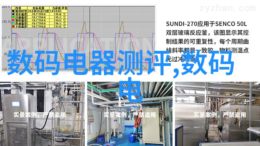 水城之冠纯净水自动售水机的兴起与未来