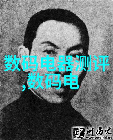 新一代智能家电将改变生活节奏