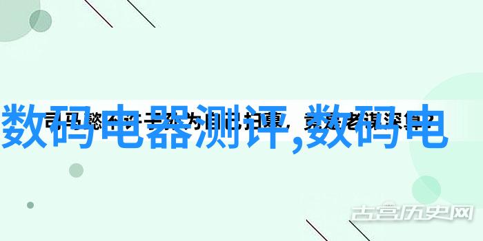 社会旧房装修改造细节水电安装报价单明细表解析