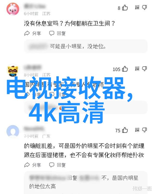 最美情侣免费播放视频下载-爱的浪花追逐梦想的最佳伴侣