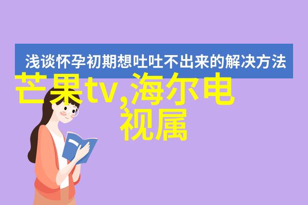 专科智能制造装备技术新时代的工业革命驱动力