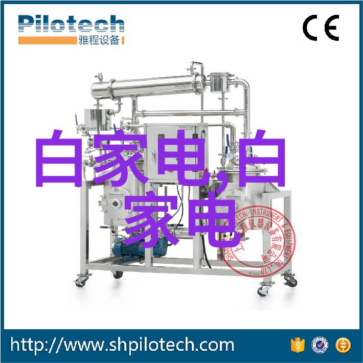 附近不锈钢加工定做服务热线