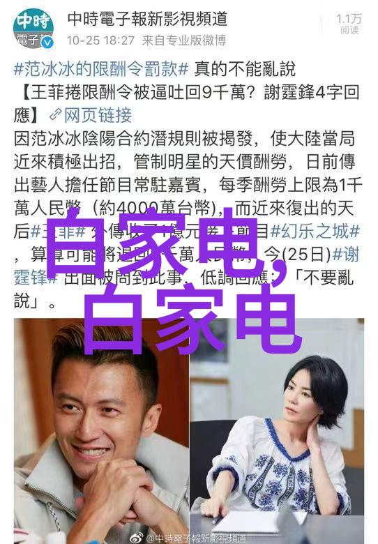 佳能中国官网app下载我来教你如何一键获取佳能手机App