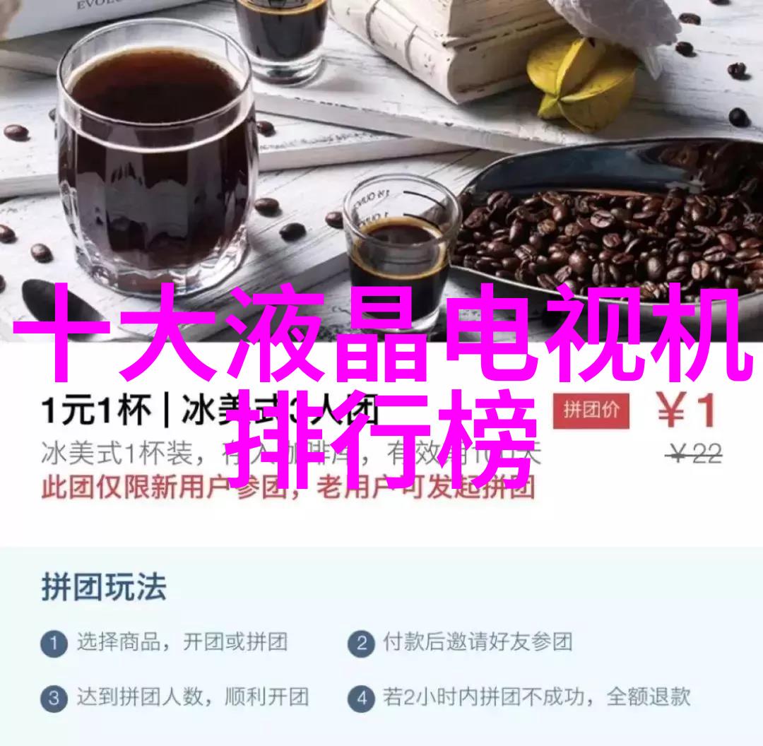 建筑设计规范构建梦想之城的艺术语言